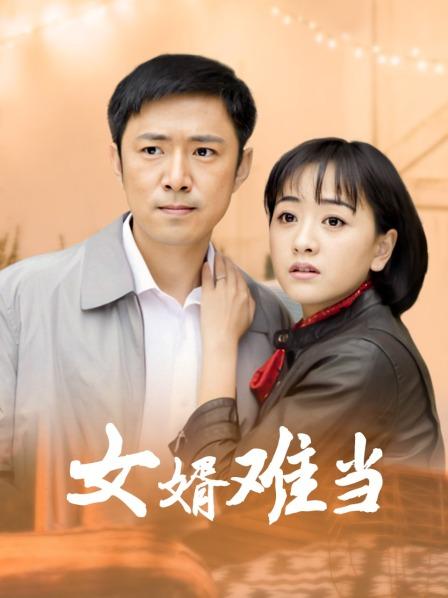 人妻无码倒垃圾中文字幕版